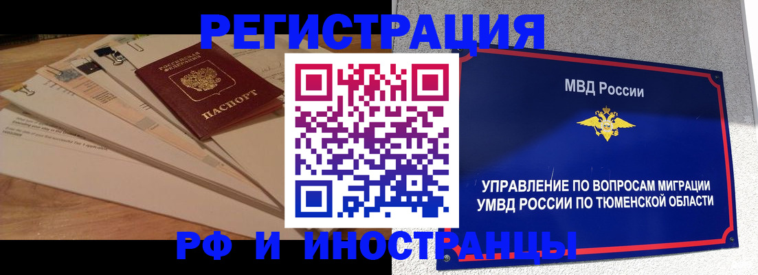 форма 3 в Дербенте